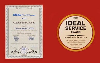 Ideal Service Award